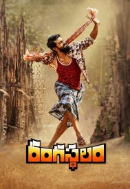 دانلود فیلم Rangasthalam 2018