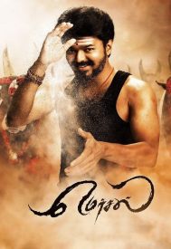 دانلود فیلم Mersal 2017