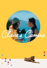 دانلود فیلم Claire’s Camera 2017