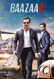 دانلود فیلم Baazaar 2018