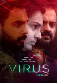 دانلود فیلم Virus 2019