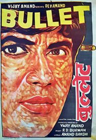 دانلود فیلم Bullet 1976