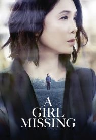 دانلود فیلم A Girl Missing 2019