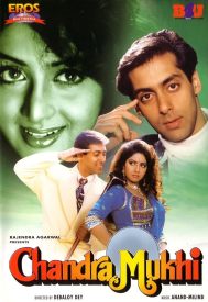 دانلود فیلم Chandra Mukhi 1993