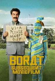 دانلود فیلم Borat Subsequent Moviefilm 2020