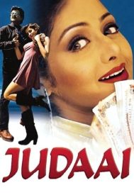 دانلود فیلم Judaai 1997