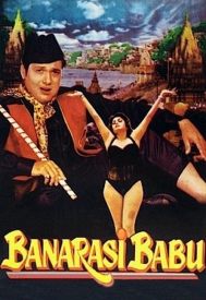 دانلود فیلم Banarasi Babu 1997