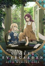 دانلود فیلم Violet Evergarden: Eternity and the Auto Memory Doll 2019