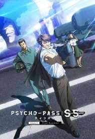 دانلود فیلم Psycho-Pass: Sinners of the System Case.2 First Guardian 2019