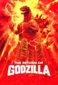 دانلود فیلم The Return of Godzilla 1984