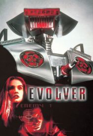 دانلود فیلم Evolver 1995