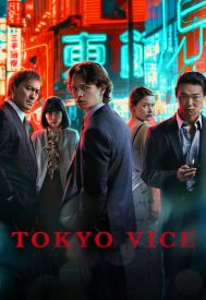 دانلود سریال Tokyo Vice 2022–