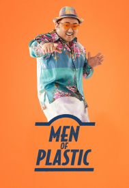 دانلود فیلم Men of Plastic 2022