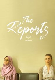 دانلود فیلم The Reports on Sarah and Saleem 2018