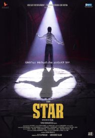 دانلود فیلم Star 2024