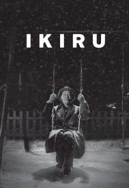 دانلود فیلم Ikiru 1952