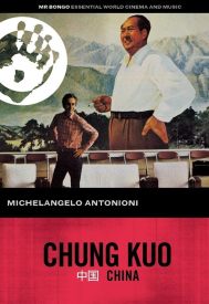 دانلود فیلم Chung Kuo – Cina 1973