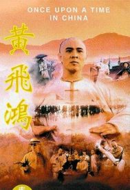 دانلود فیلم Once Upon a Time in China 1991