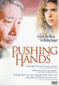 دانلود فیلم Pushing Hands 1992