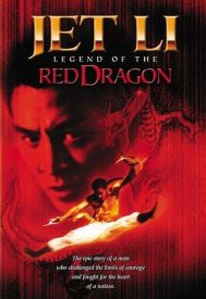 دانلود فیلم The New Legend of Shaolin 1994