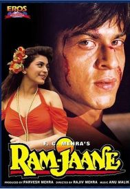دانلود فیلم Ram Jaane 1995
