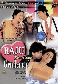 دانلود فیلم Raju Ban Gaya Gentleman 1992