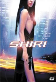 دانلود فیلم Swiri 1999