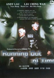 دانلود فیلم Running Out of Time 1999