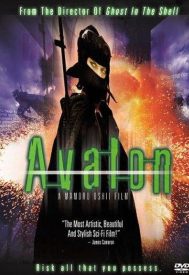 دانلود فیلم Avalon 2001