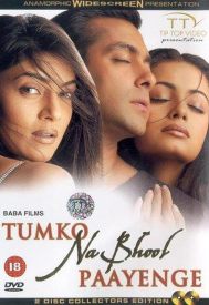 دانلود فیلم Tumko Na Bhool Paayenge 2002