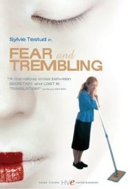 دانلود فیلم Fear and Trembling 2003