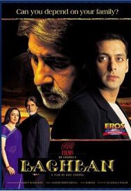 دانلود فیلم Baghban 2003