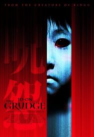 دانلود فیلم Ju-on: The Grudge 2002