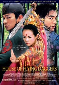 دانلود فیلم House of Flying Daggers 2004