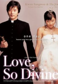 دانلود فیلم Love So Divine 2004