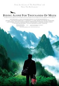 دانلود فیلم Riding Alone for Thousands of Miles 2005