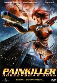 دانلود فیلم Painkiller Jane 2005