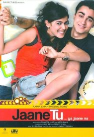دانلود فیلم Jaane Tu… Ya Jaane Na 2008