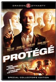 دانلود فیلم Protege 2007