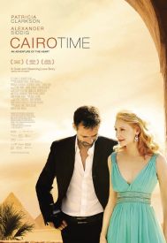 دانلود فیلم Cairo Time 2009