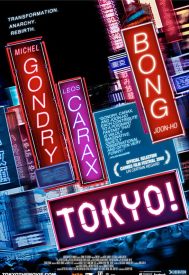 دانلود فیلم Tokyo! 2008