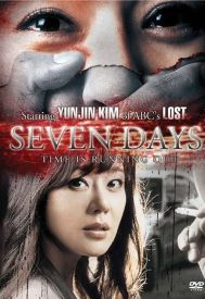 دانلود فیلم Seven Days 2007