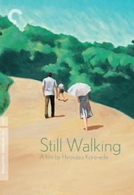 دانلود فیلم Still Walking 2008