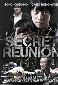 دانلود فیلم Secret Reunion 2010