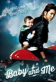 دانلود فیلم Baby and Me 2008