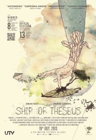 دانلود فیلم Ship of Theseus 2012