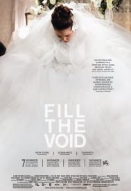 دانلود فیلم Fill the Void 2012