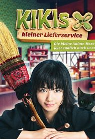 دانلود فیلم Kiki’s Delivery Service 2014