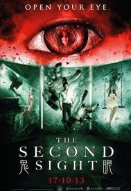 دانلود فیلم The Second Sight 2013