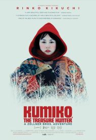 دانلود فیلم Kumiko, the Treasure Hunter 2014